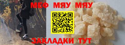 экстази Ливны