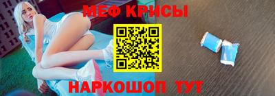 амф Ликино-Дулёво