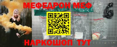 ALPHA-PVP Лесосибирск