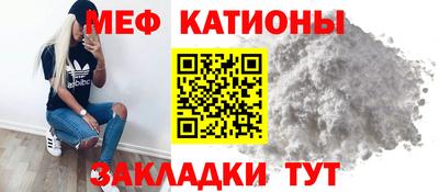 экстази Ливны