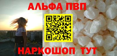 амф Ликино-Дулёво