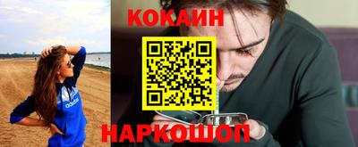 амф Ликино-Дулёво