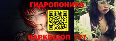 амф Ликино-Дулёво