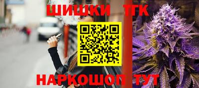 экстази Ливны