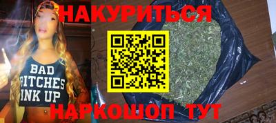 ALPHA-PVP Лесосибирск