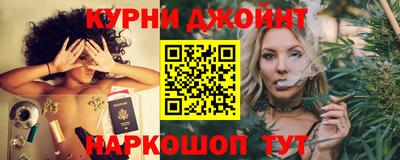 амф Ликино-Дулёво