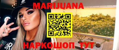 ALPHA-PVP Лесосибирск