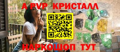амф Ликино-Дулёво