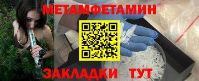 ALPHA-PVP Лесосибирск