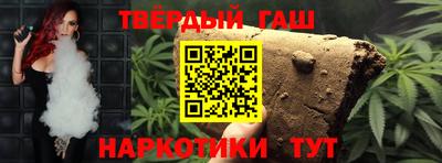 амф Ликино-Дулёво