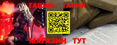 экстази Ливны