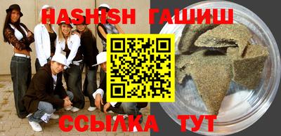 амф Ликино-Дулёво
