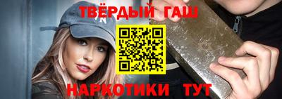 экстази Ливны