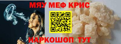 амф Ликино-Дулёво