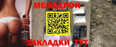 экстази Ливны