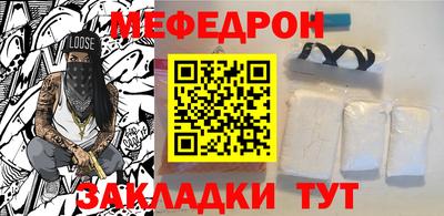 ALPHA-PVP Лесосибирск